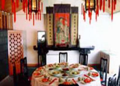 Queli Hotel Qufu Esterno foto