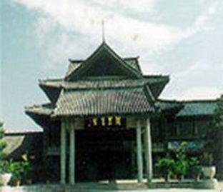 Queli Hotel Qufu Esterno foto